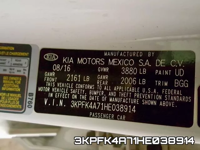 3KPFK4A71HE038914 фото 2