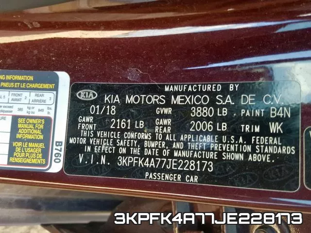 3KPFK4A77JE228173 фото 2