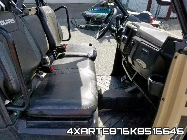 4XARTE876K8516646 фото 6