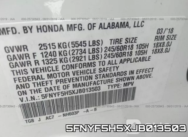 5FNYF5H5XJB013503 фото 10