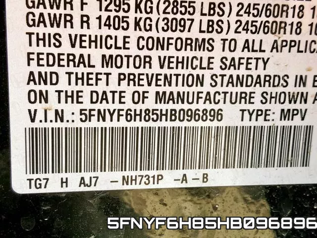 5FNYF6H85HB096896 фото 2