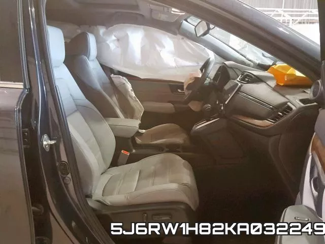 5J6RW1H82KA032249 фото 6