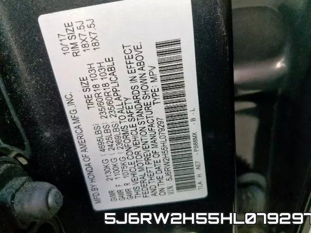 5J6RW2H55HL079297 фото 2