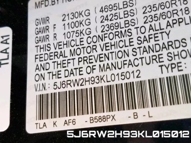 5J6RW2H93KL015012 фото 2