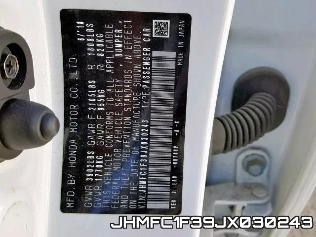 JHMFC1F39JX030243 фото 2