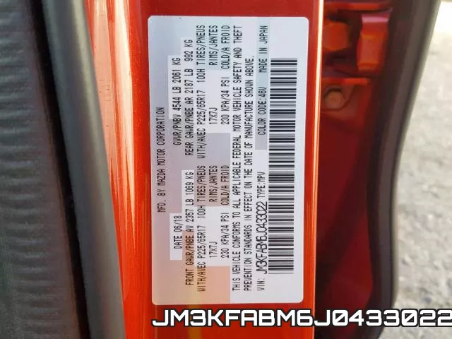 JM3KFABM6J0433022 фото 2