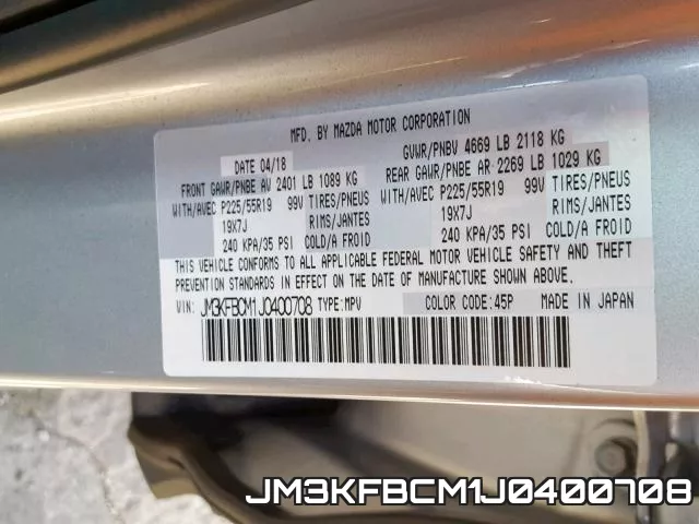 JM3KFBCM1J0400708 фото 2