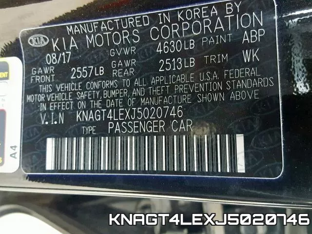 KNAGT4LEXJ5020746 фото 2
