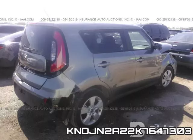 KNDJN2A22K7647303 фото 5