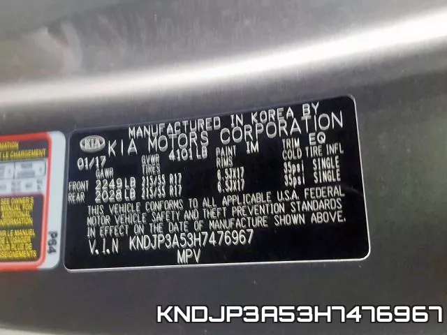 KNDJP3A53H7476967 фото 2
