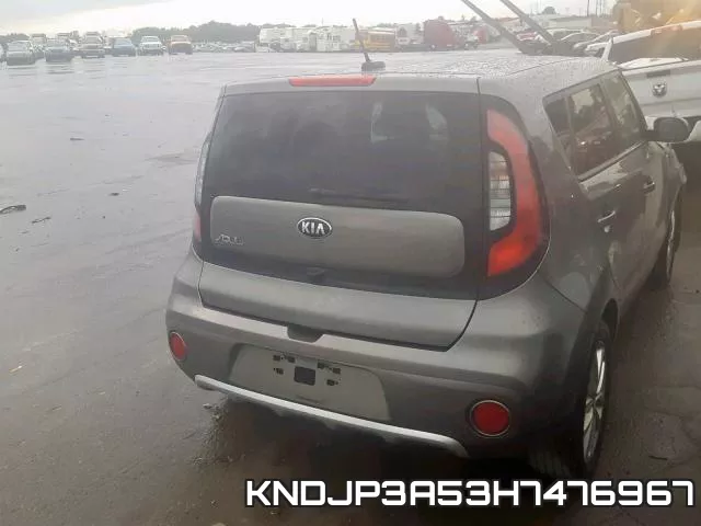 KNDJP3A53H7476967 фото 5