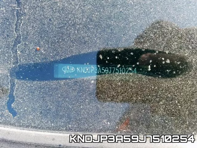 KNDJP3A59J7510254 фото 2
