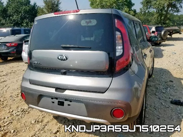 KNDJP3A59J7510254 фото 5