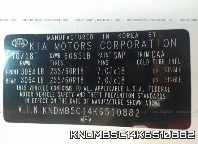 KNDMB5C14K6510882 фото 10