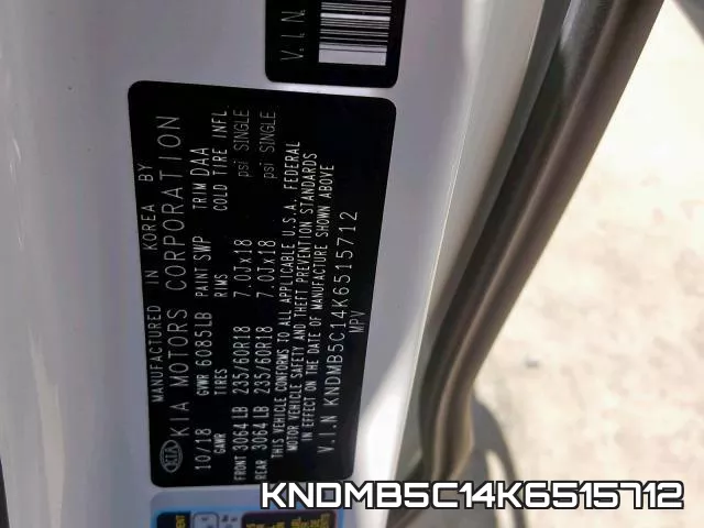 KNDMB5C14K6515712 фото 2