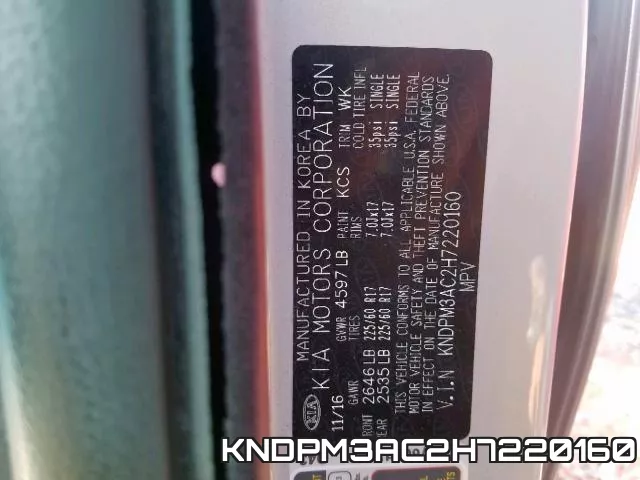 KNDPM3AC2H7220160 фото 2