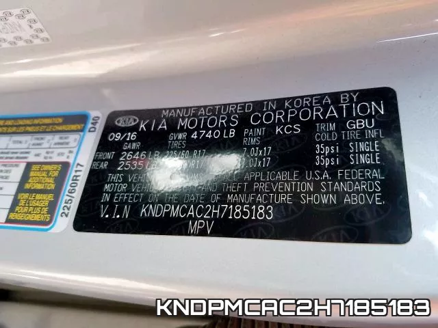 KNDPMCAC2H7185183 фото 2