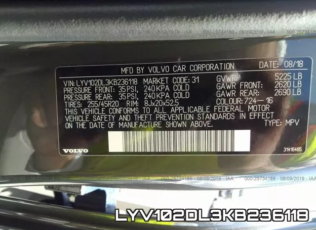 LYV102DL3KB236118 фото 10