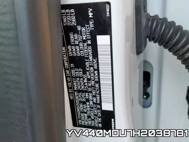 YV440MDU7H2038781 фото 2