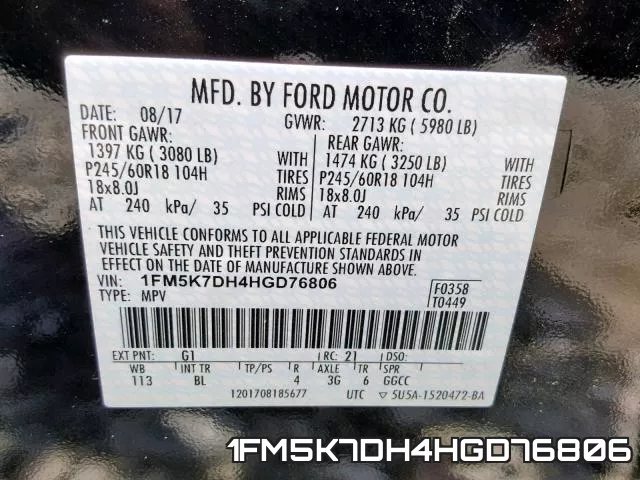 1FM5K7DH4HGD76806 фото 2