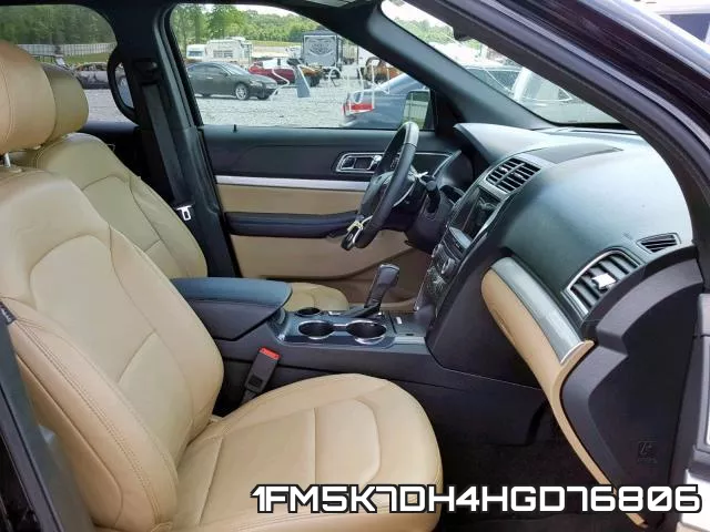 1FM5K7DH4HGD76806 фото 6