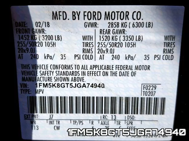1FM5K8GT5JGA74940 фото 2