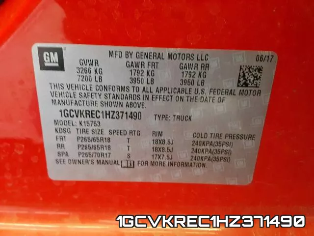 1GCVKREC1HZ371490 фото 2