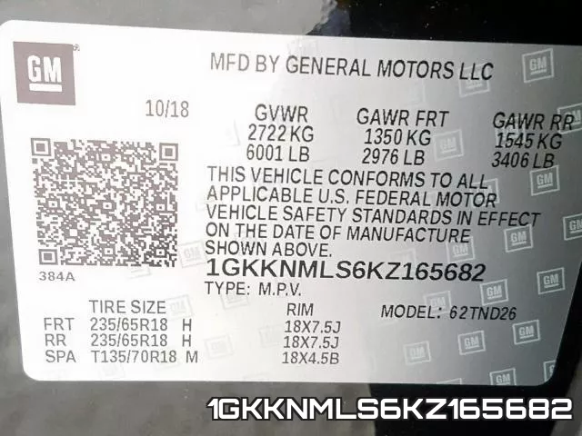 1GKKNMLS6KZ165682 фото 2