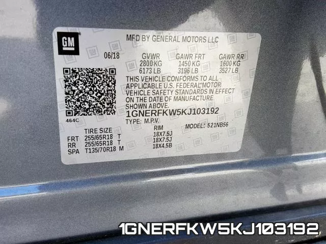 1GNERFKW5KJ103192 фото 2