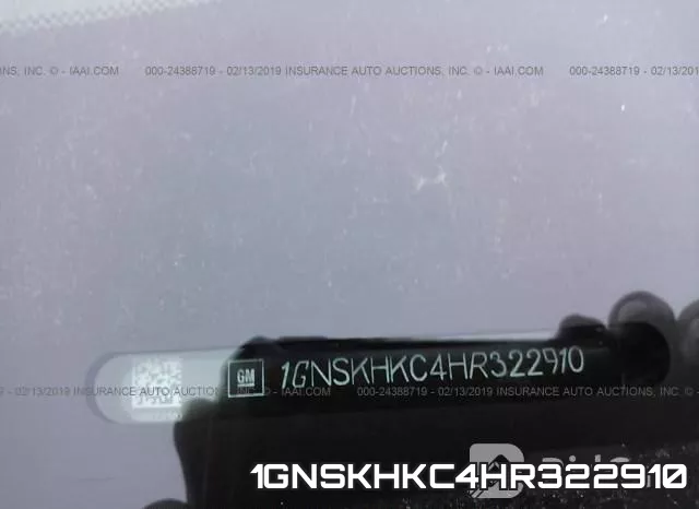 1GNSKHKC4HR322910 фото 10
