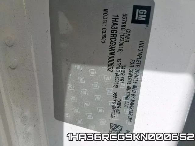 1HA3GRCG9KN000652 фото 2