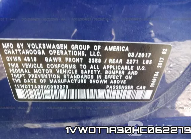 1VWDT7A30HC062273 фото 10