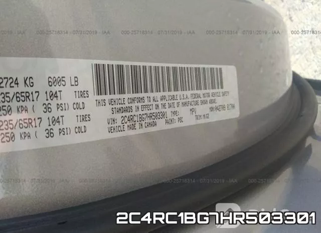 2C4RC1BG7HR503301 фото 10