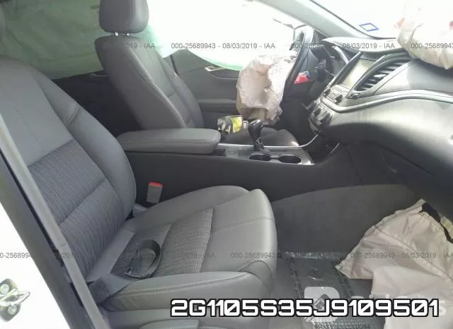 2G1105S35J9109501 фото 6