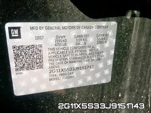 2G11X5S33J9151743 фото 2