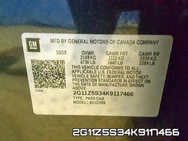 2G11Z5S34K9117466 фото 2