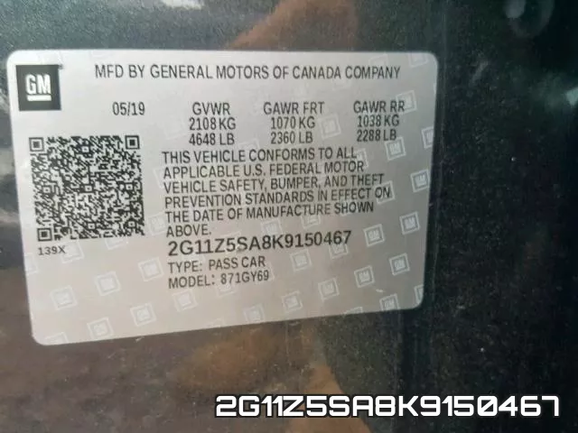 2G11Z5SA8K9150467 фото 2