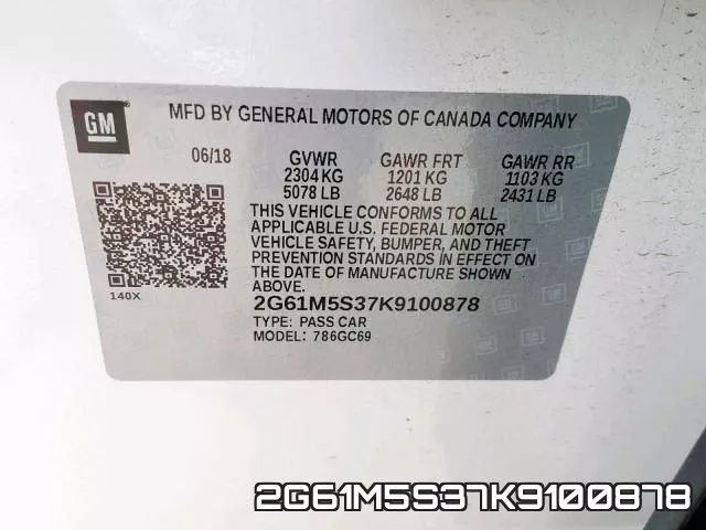 2G61M5S37K9100878 фото 2