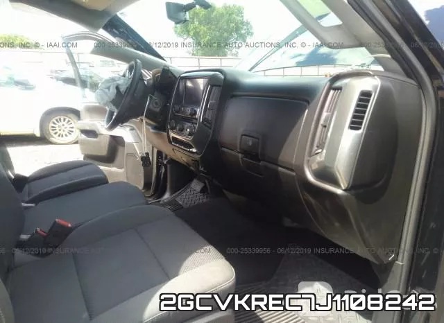 2GCVKREC7J1108242 фото 6