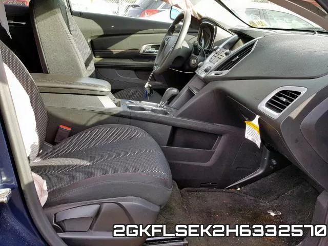 2GKFLSEK2H6332570 фото 6