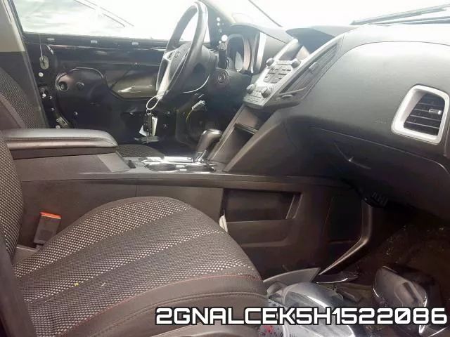 2GNALCEK5H1522086 фото 6