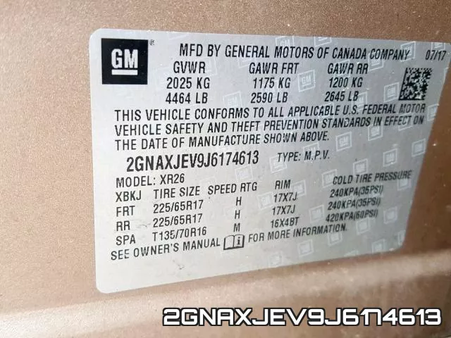 2GNAXJEV9J6174613 фото 2