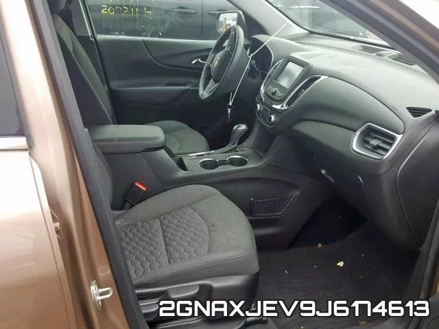 2GNAXJEV9J6174613 фото 6