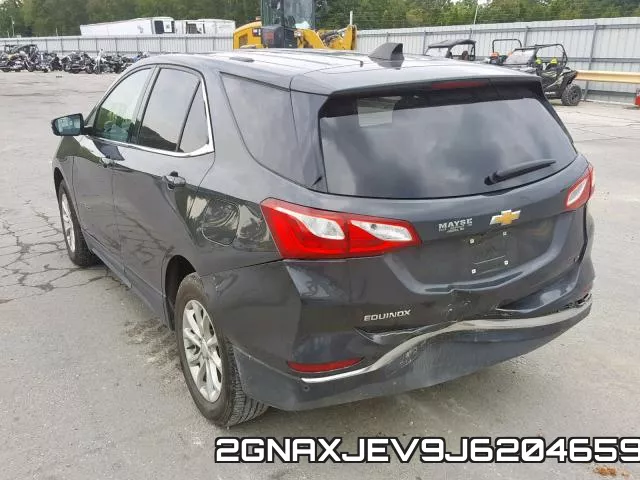 2GNAXJEV9J6204659 фото 4