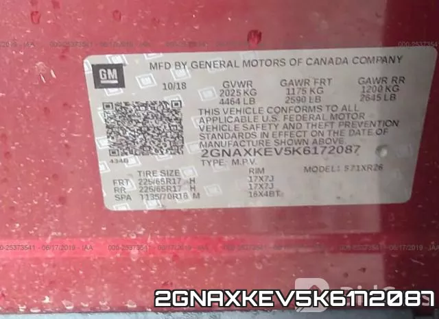 2GNAXKEV5K6172087 фото 10