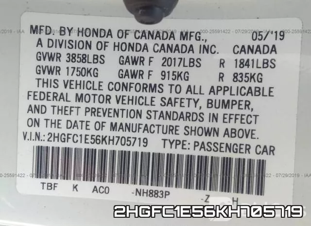2HGFC1E56KH705719 фото 10