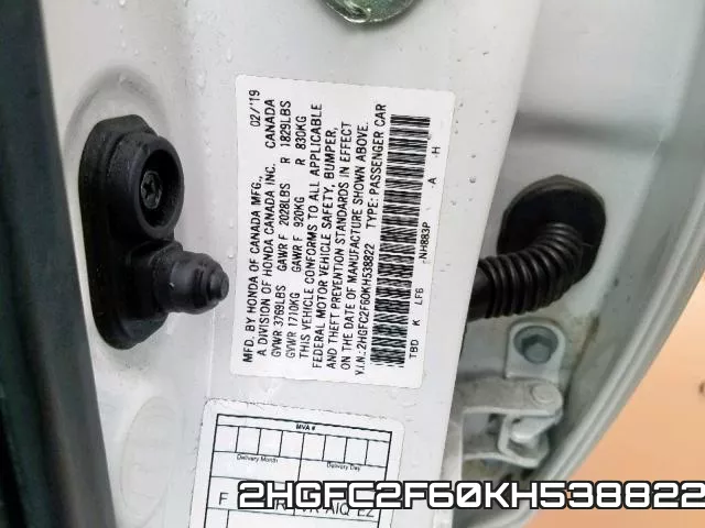 2HGFC2F60KH538822 фото 2