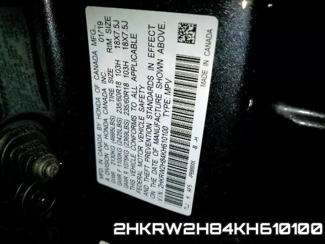 2HKRW2H84KH610100 фото 2