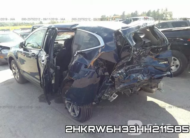 2HKRW6H33HH211585 фото 7
