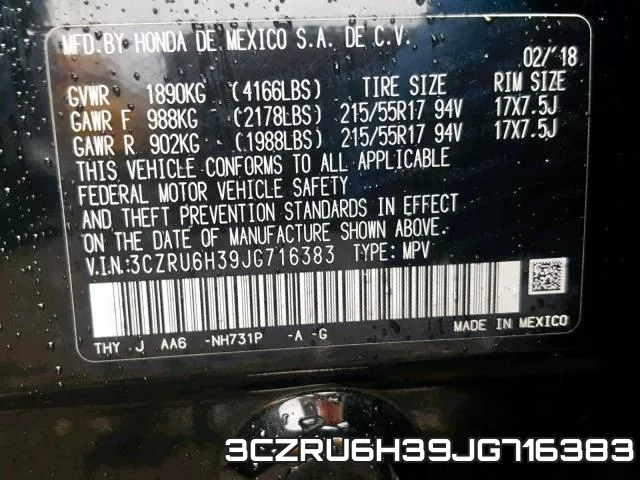 3CZRU6H39JG716383 фото 2